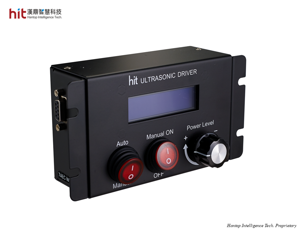 汉鼎超声波辅助加工模块 - 外接控制盒